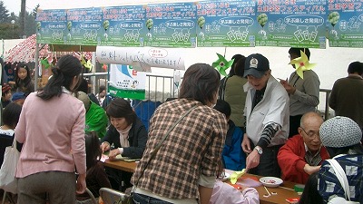 091024MandouMatsuri.jpg